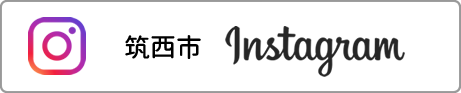 筑西市instagram