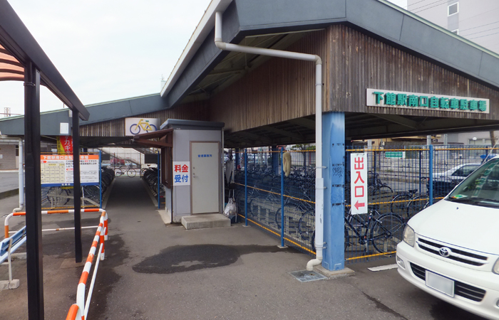 下館駅南口自転車駐車場02