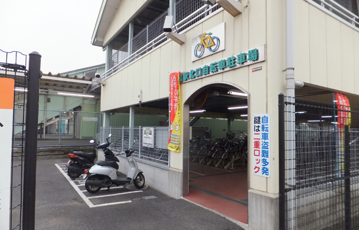 下館駅北口自転車駐車場01