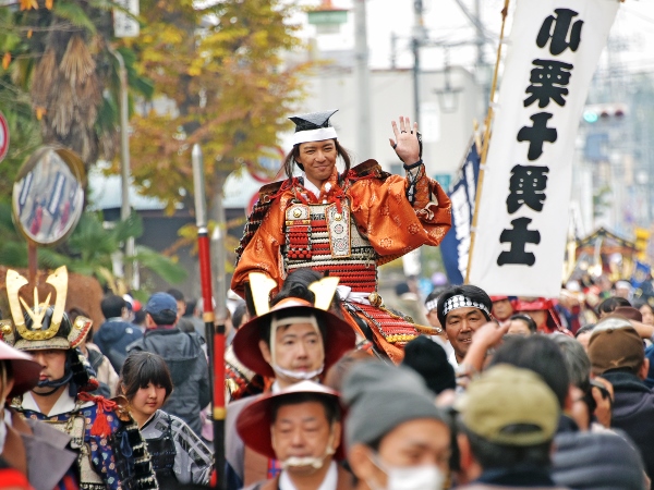 『小栗判官祭り』の画像