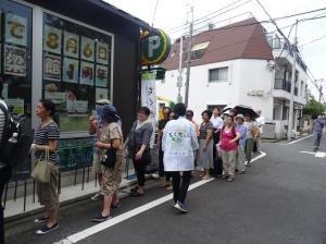 『梨試食』の画像