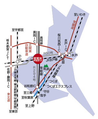 筑西市へのアクセスマップ