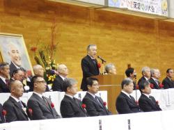 『大野旗争奪剣道大会開会式(1)』の画像