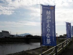 のぼり3 『のぼり3』の画像