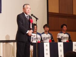 『11.30 北海道日本ハムファイターズ少年野球教室前夜祭(1)』の画像