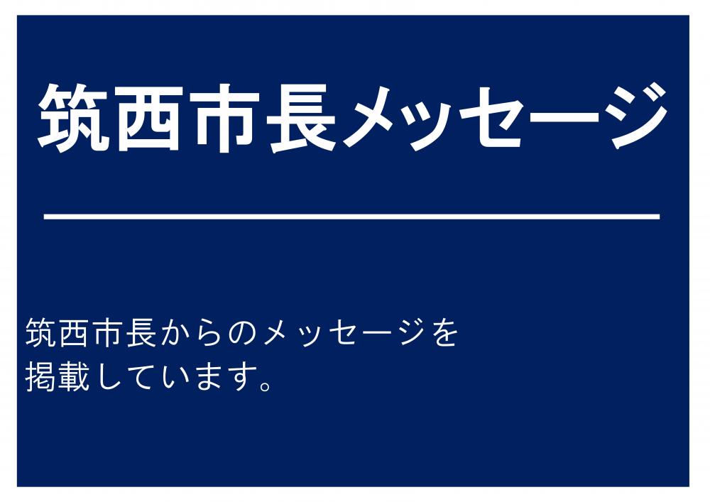 見出し_05