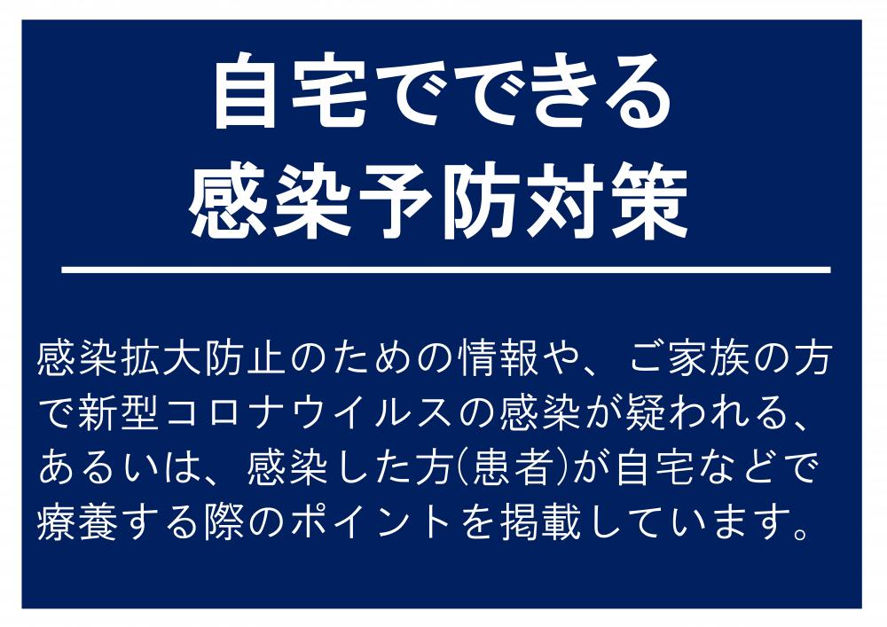 家庭_02