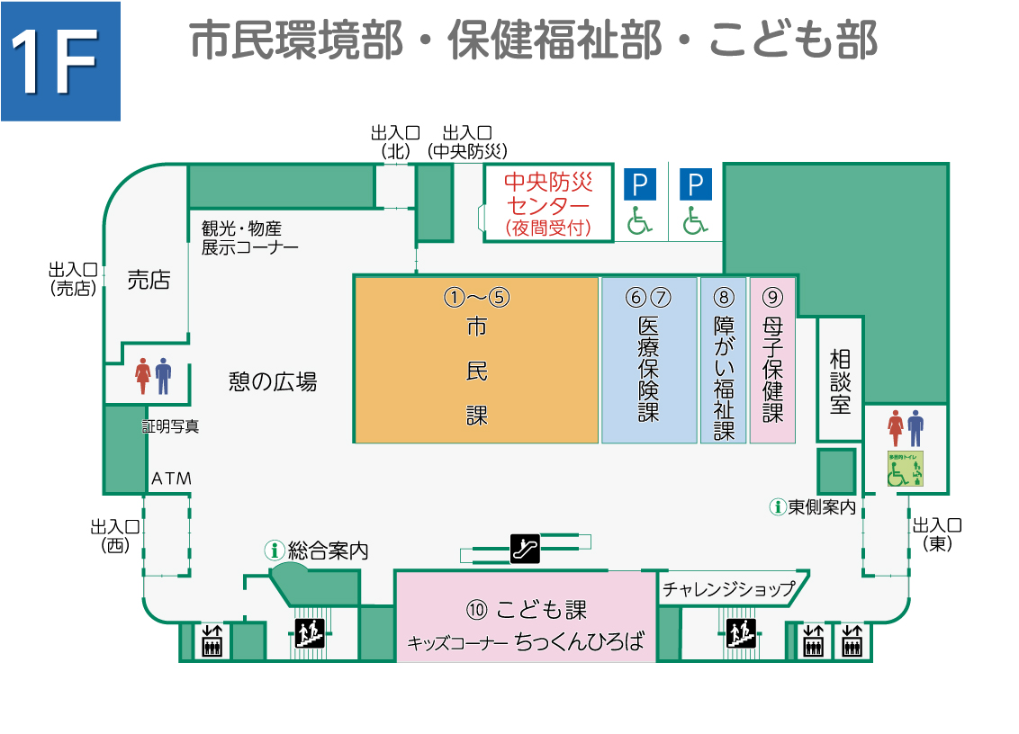 『1F(2018/06)』の画像