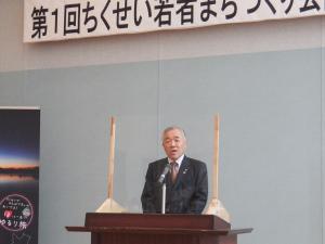 https://www.city.chikusei.lg.jp/data/img/1649724479_13.jpg
