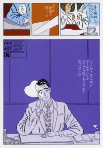 サンプル画像2