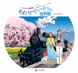 サンプル画像1