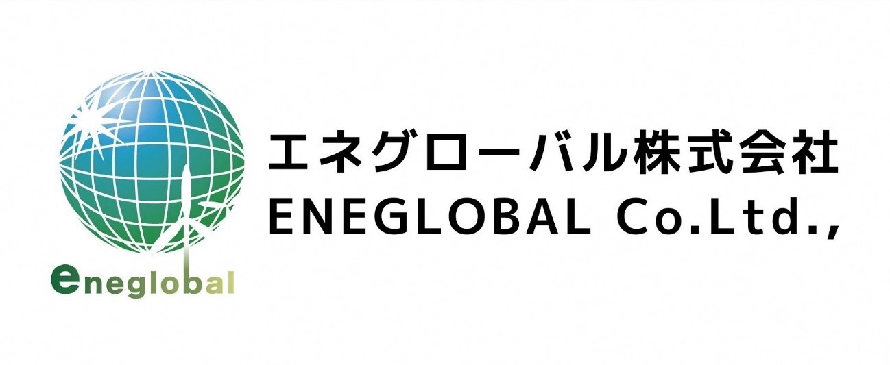 エネグローバル　ロゴ