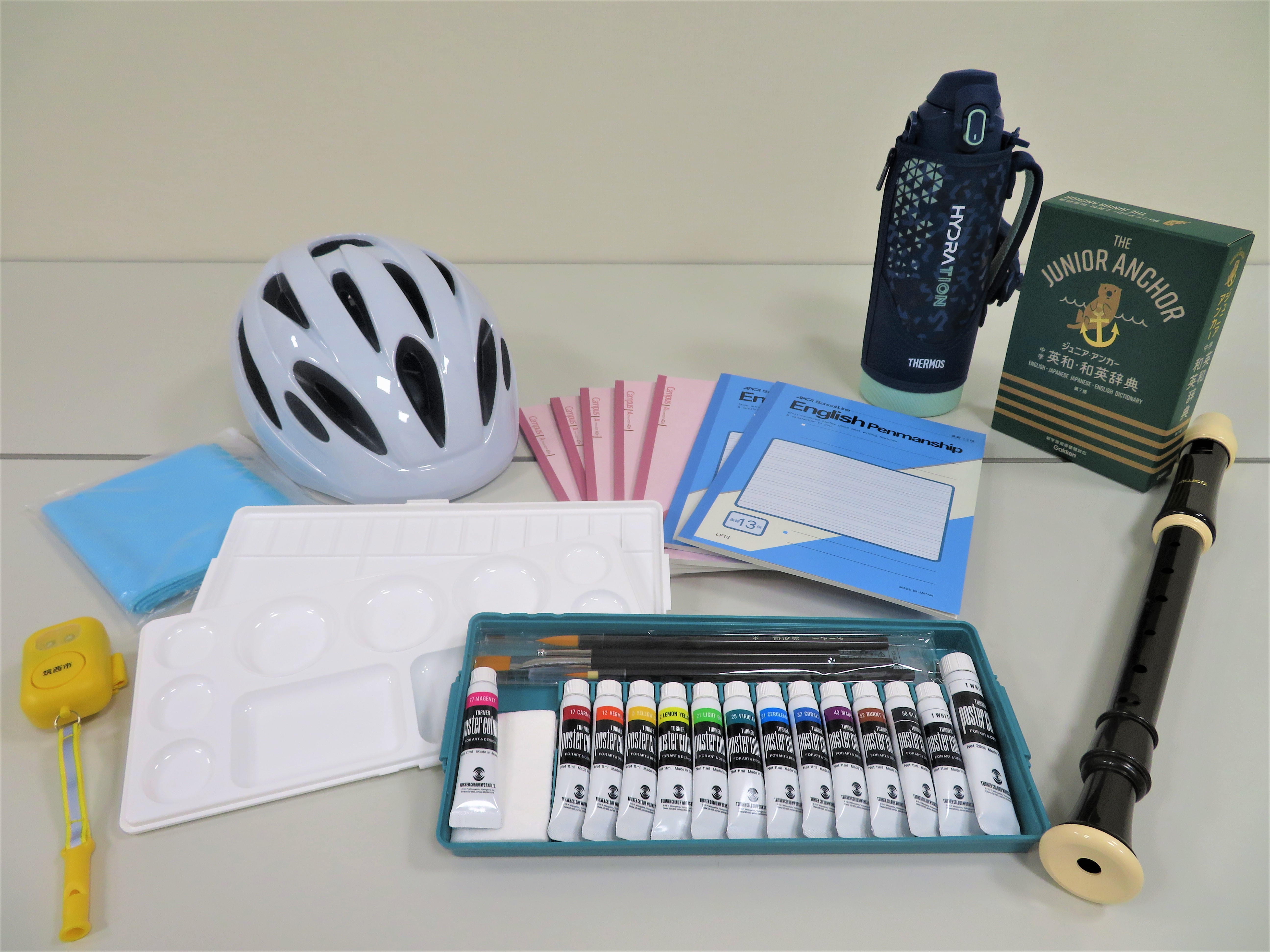 入学祝品（中学校）