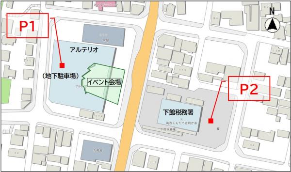 駐車場案内図1