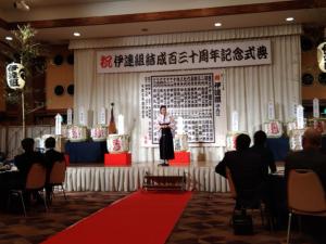 四谷学院開校式・入学式