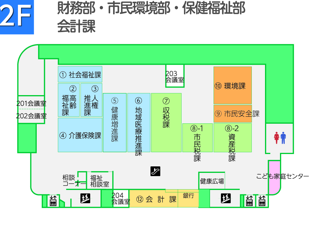 2Fフロアマップ