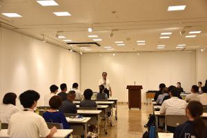 P&CFT会議１
