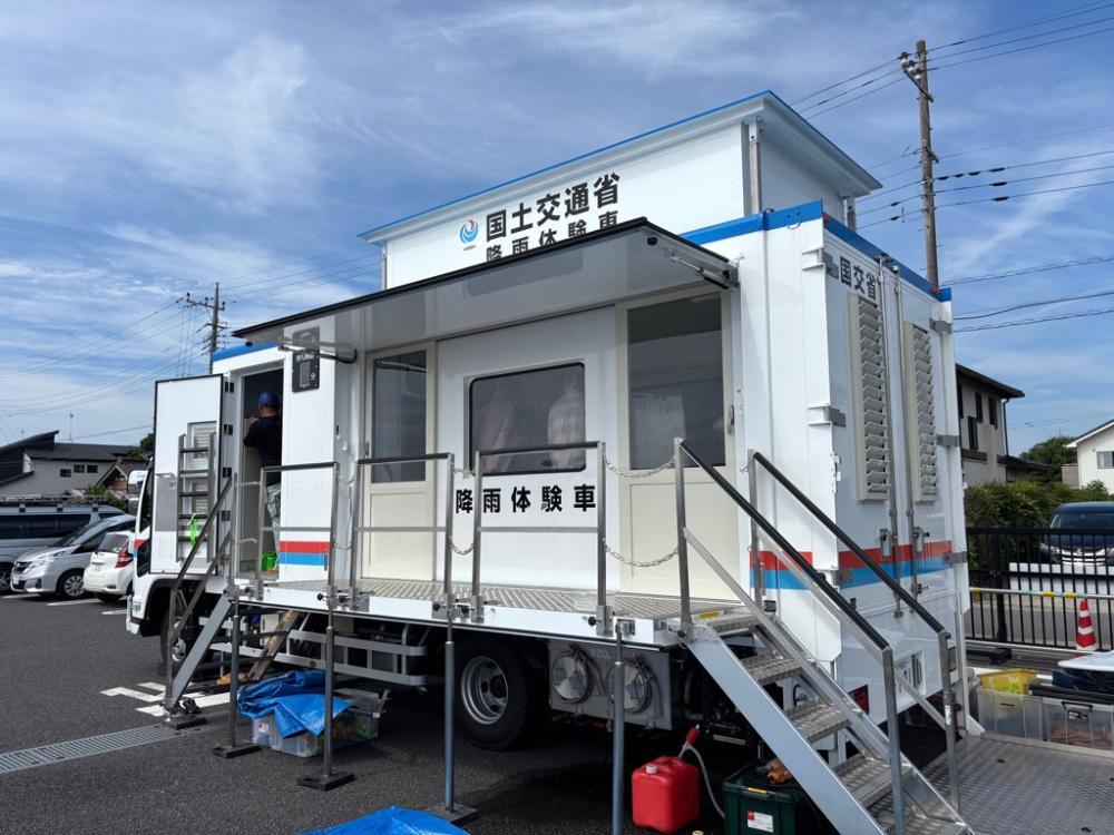 降雨体験車