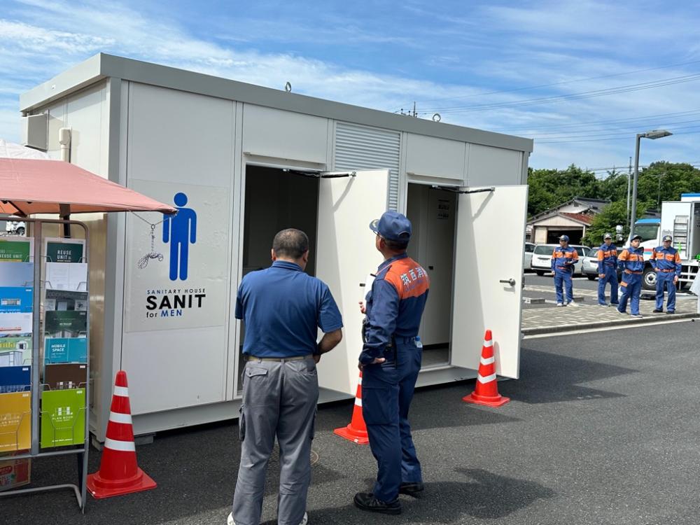 sanit2