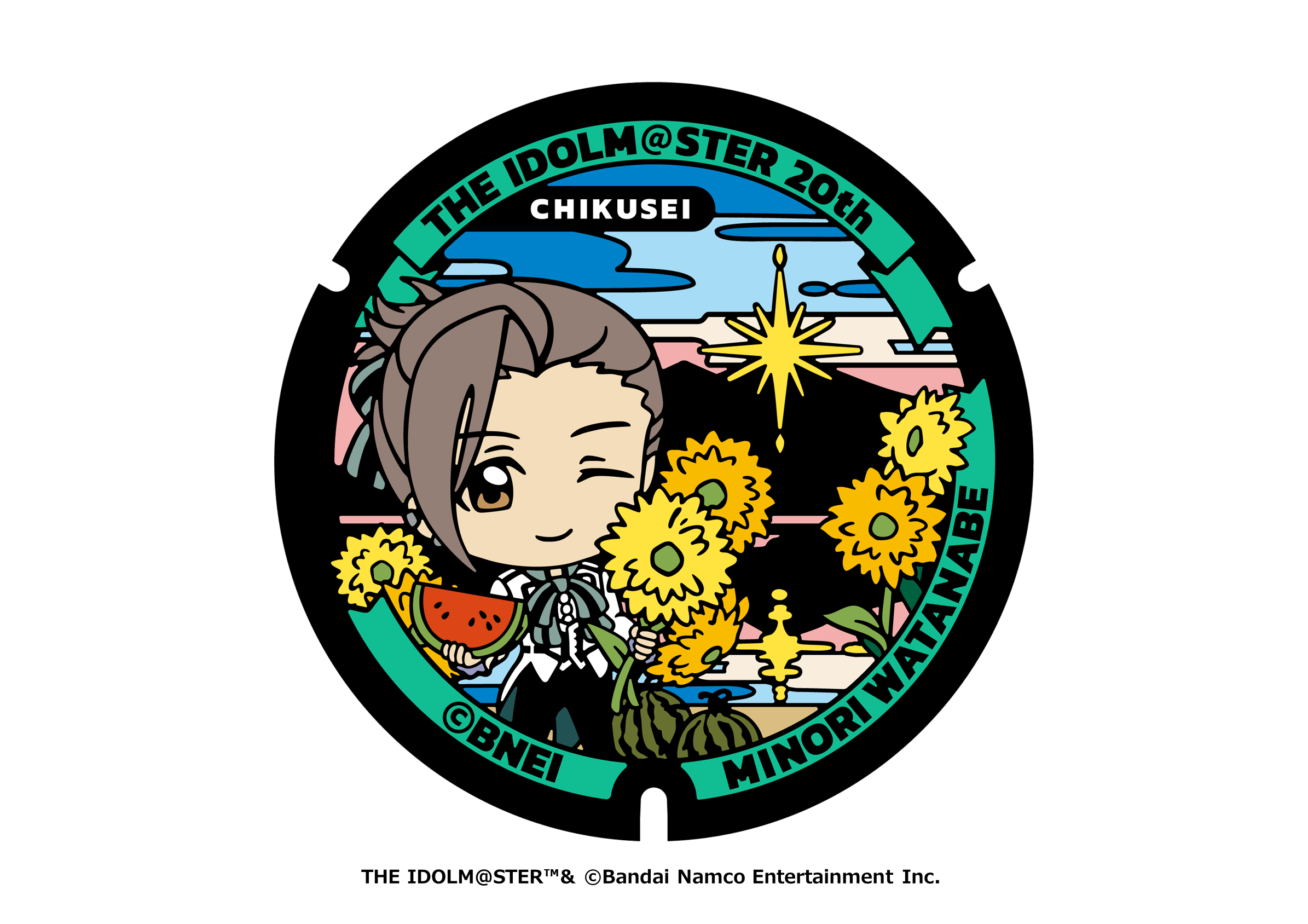 渡辺みのり