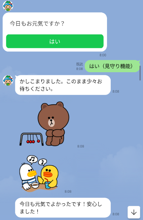 サンプル画像