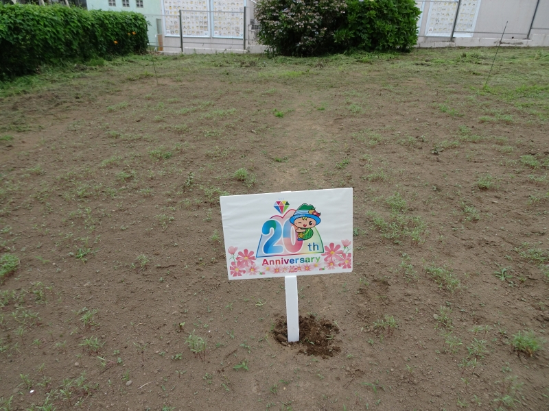 なかだて2
