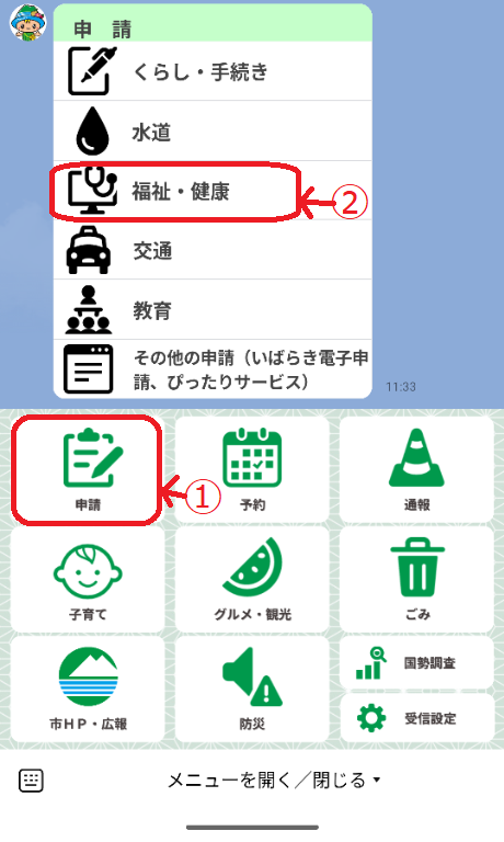 サンプル画像1