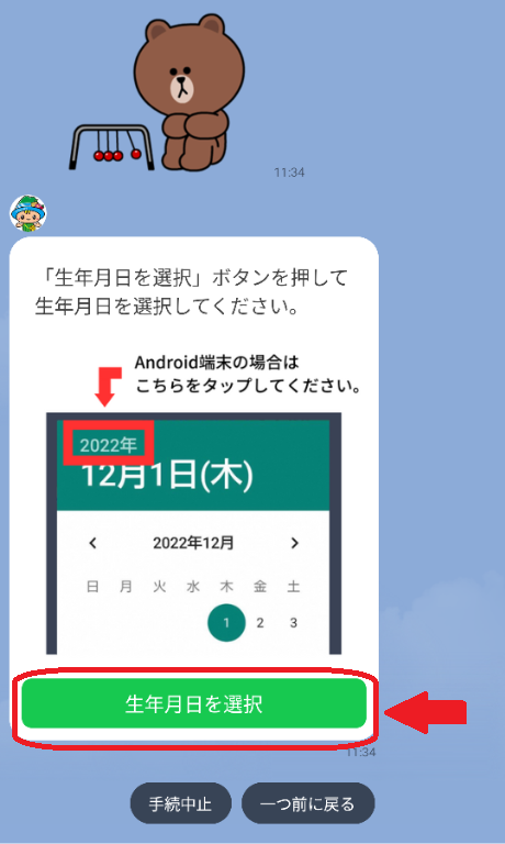 サンプル画像3