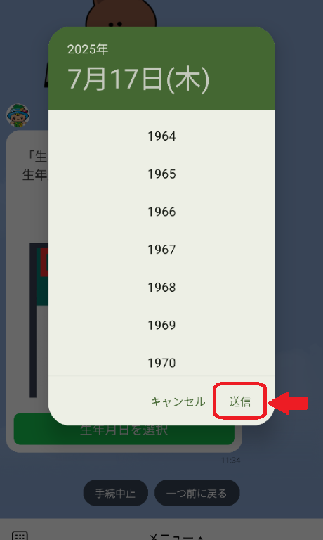 サンプル画像1