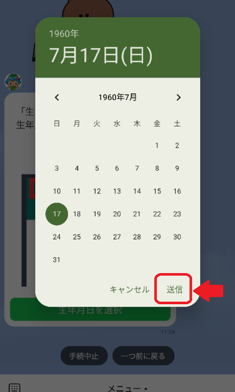 サンプル画像2