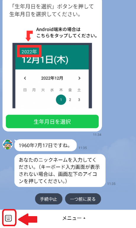 サンプル画像3