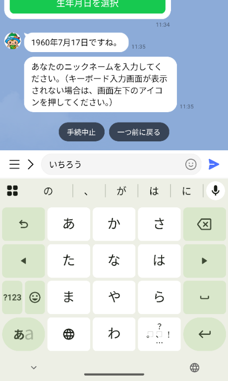 サンプル画像1