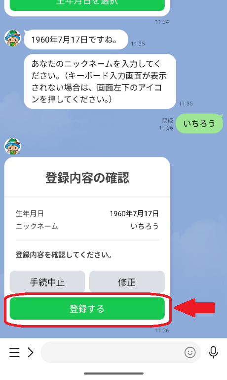 サンプル画像2