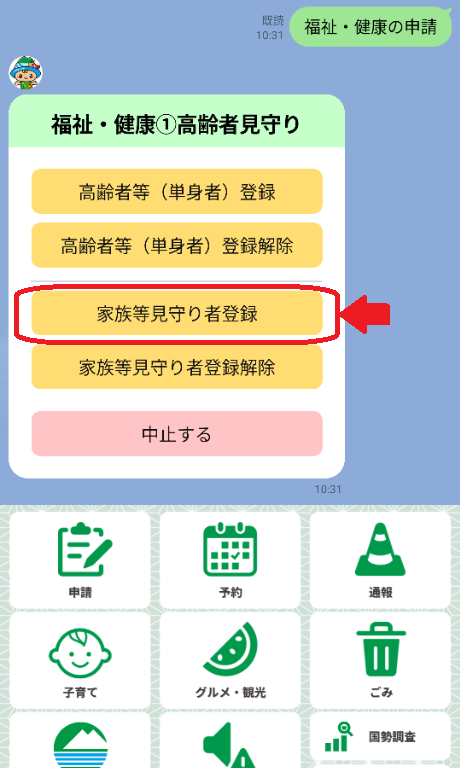 サンプル画像2