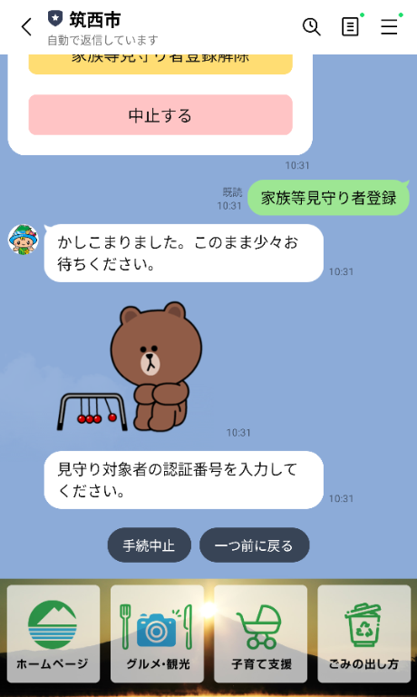 サンプル画像3