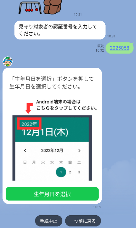 サンプル画像1
