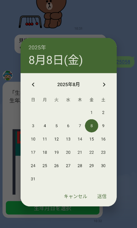 サンプル画像2