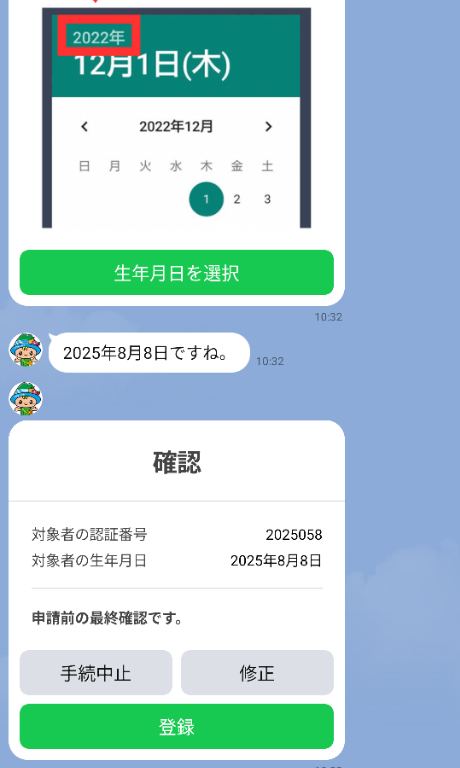 サンプル画像3