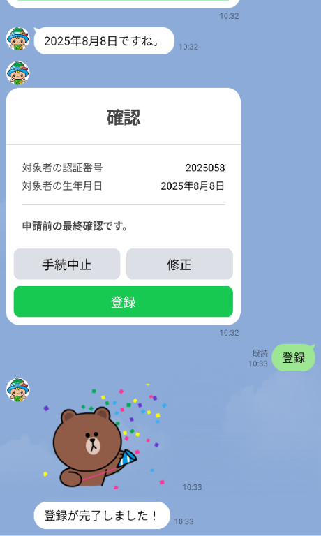 サンプル画像1