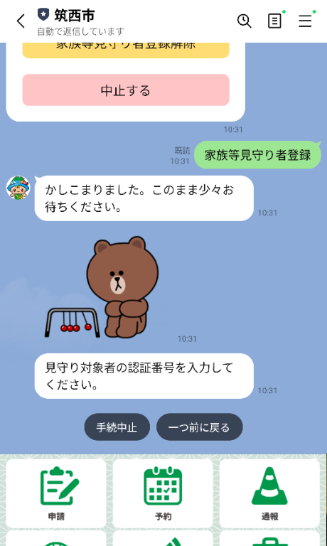 サンプル画像3