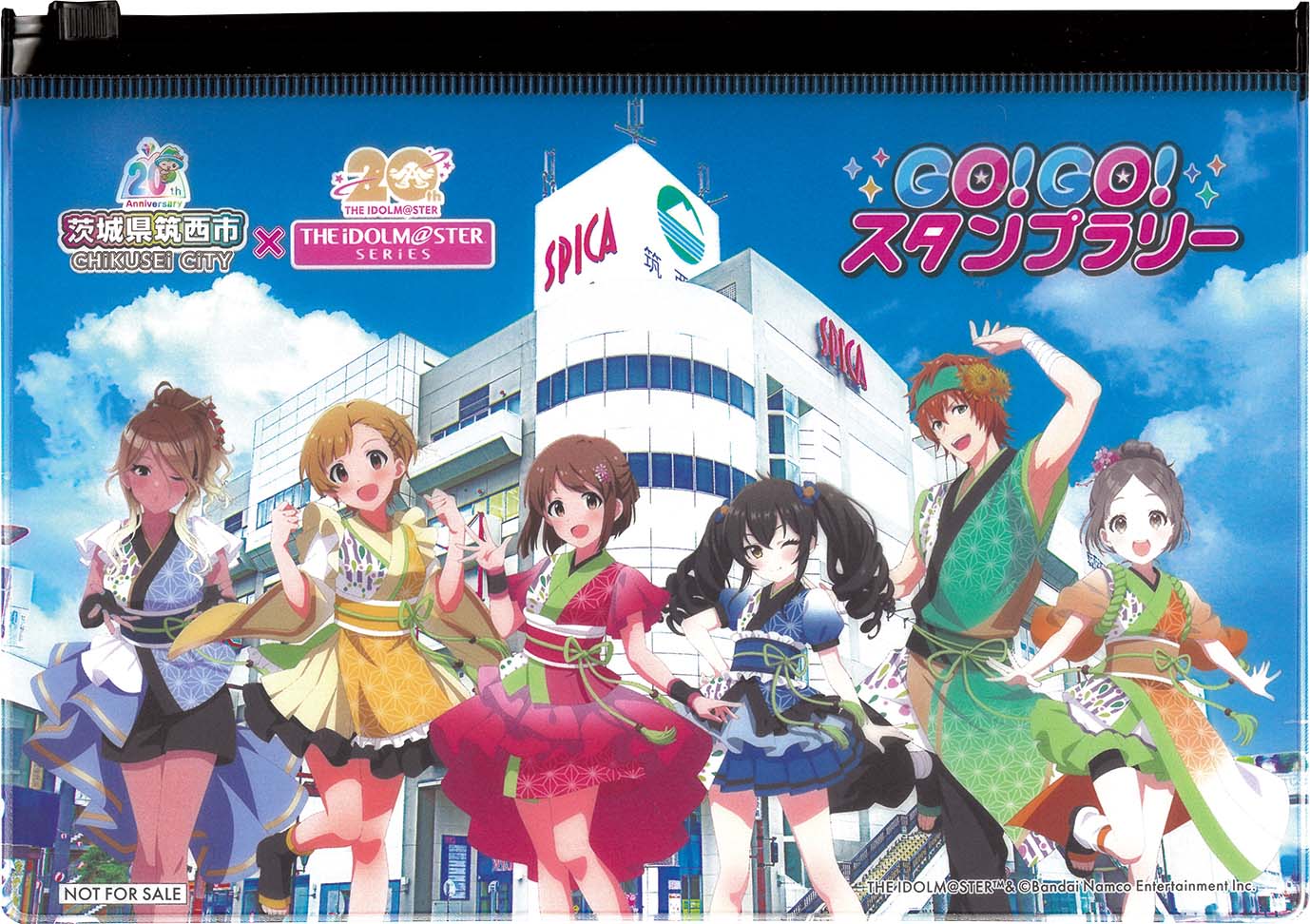 アイドルマスター　アクリルキーホルダー　茨城県筑西市　ふるさと納税 ふるさと納税返礼品に『アイドルマスター』シリーズとのコラボ