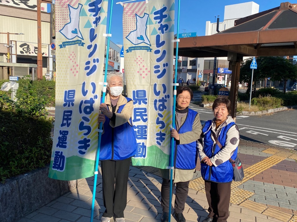 ネットワーカー1