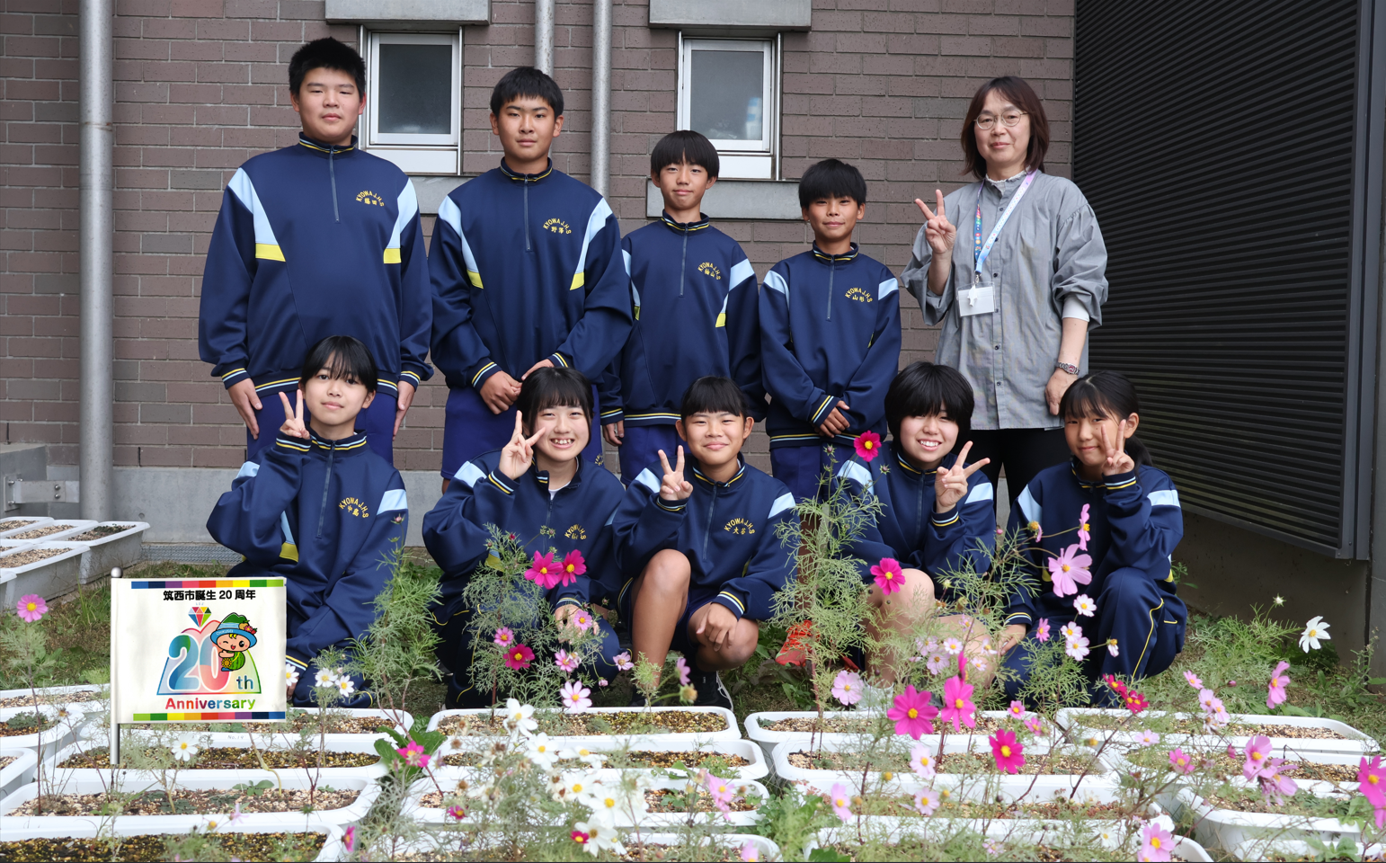 スクリーンショット 2025-11-12 101054