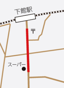 下館さくら商店街区域