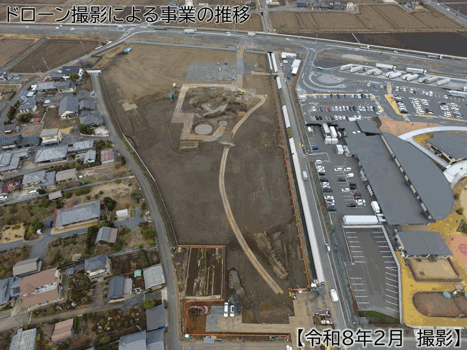 [gif]道の駅拡張整備事業の経過_ドローン_2月時点