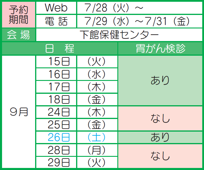 9$b7n!!2<4[co6h-!!<(b1