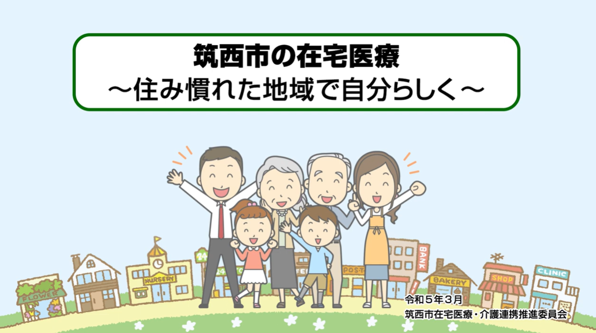 youtube画像