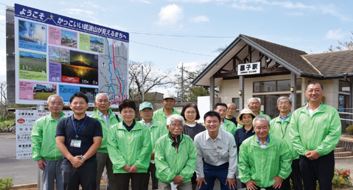 R3梨想の会　黒子駅