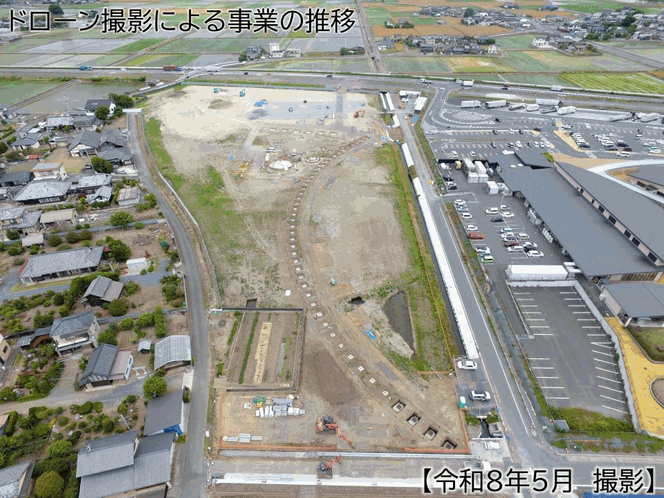 [gif]道の駅拡張整備事業の経過_ドローン_5月時点