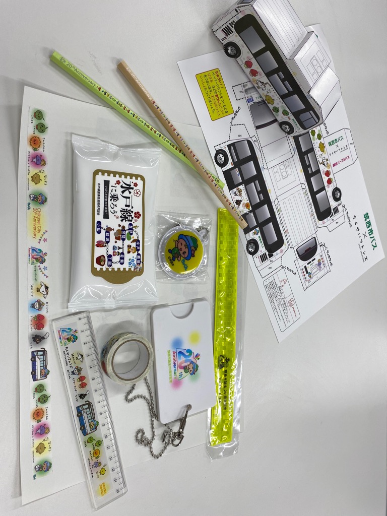 記念品